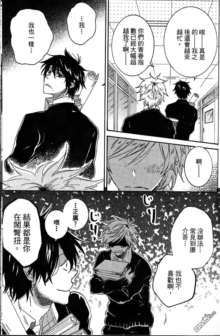 第56页