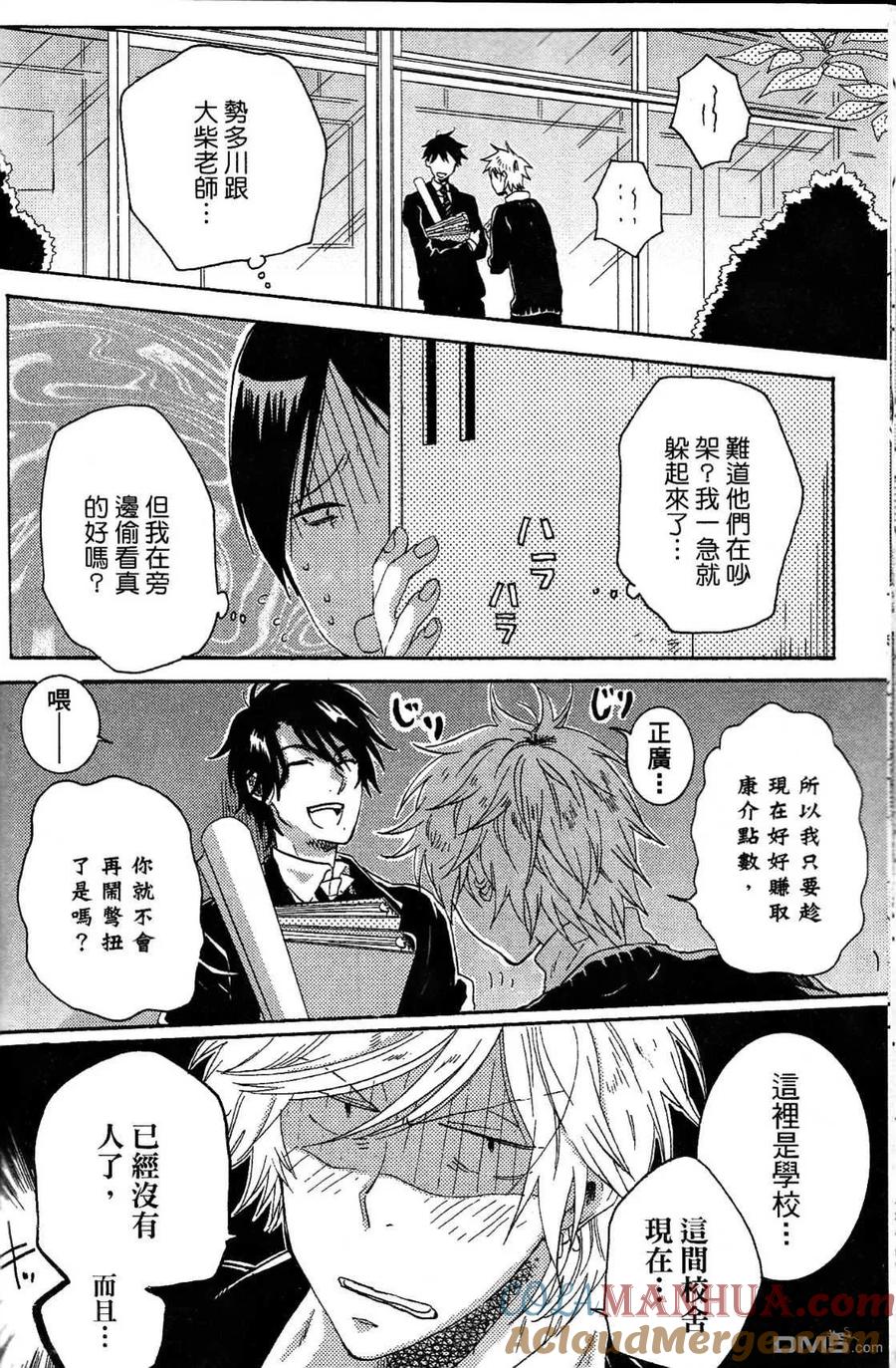 第57页