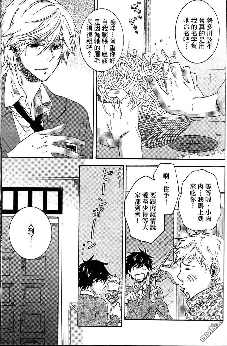 第62页