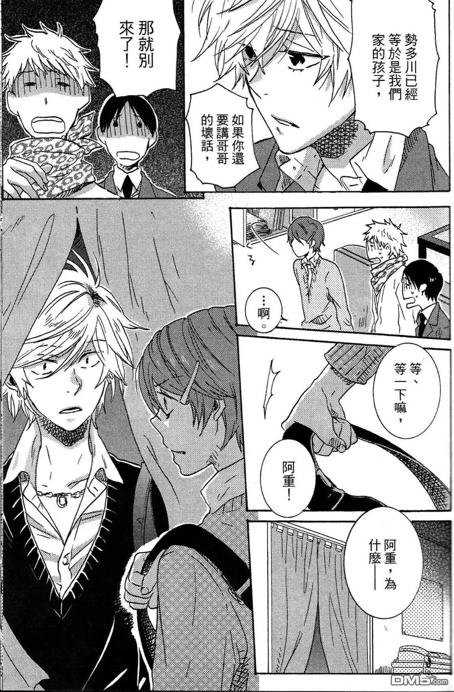 第72页