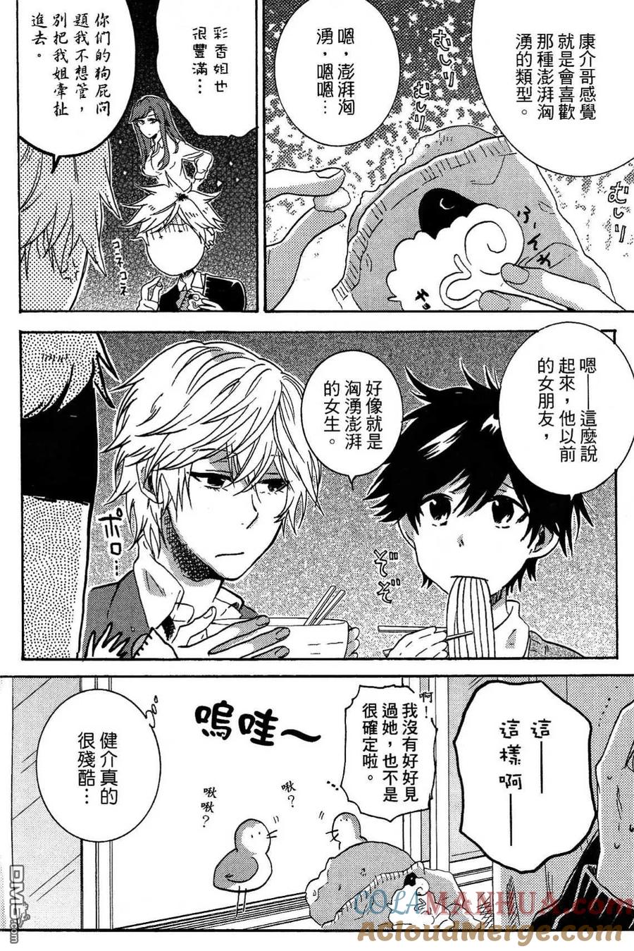 第89页