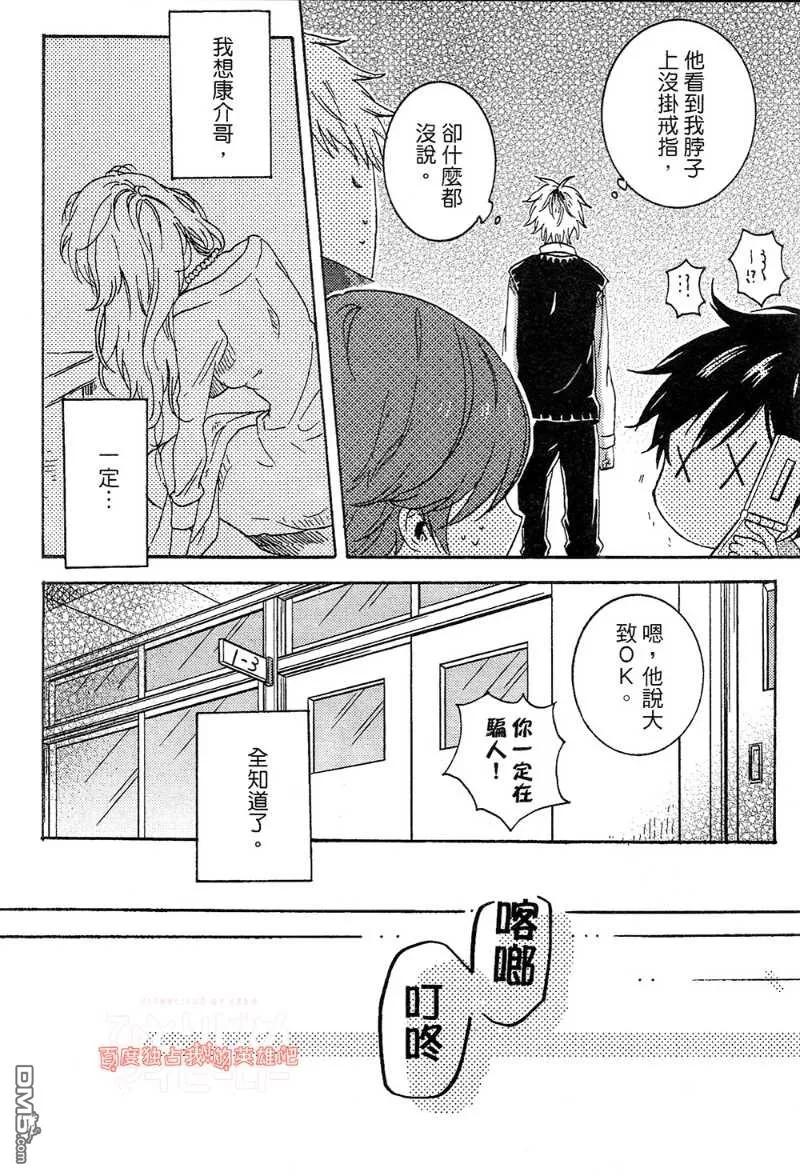 第114页