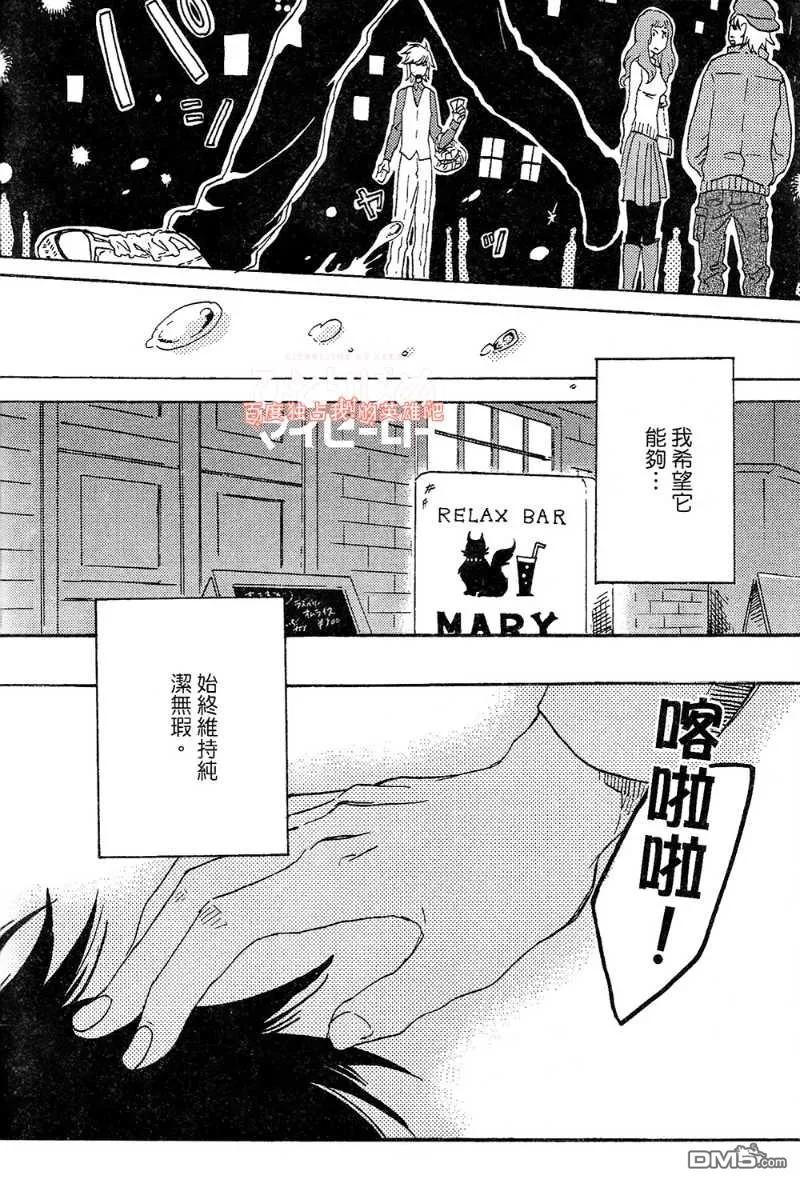 第120页