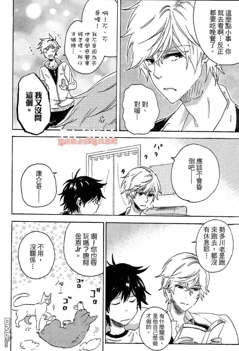 第126页