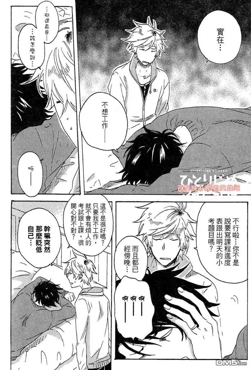第128页