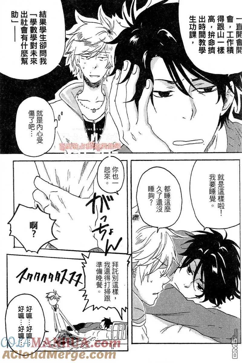 第129页