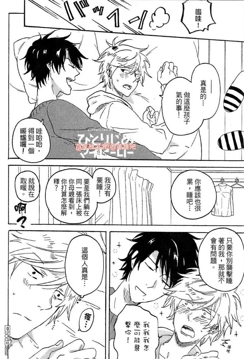 第130页