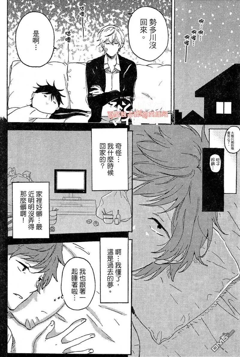 第132页