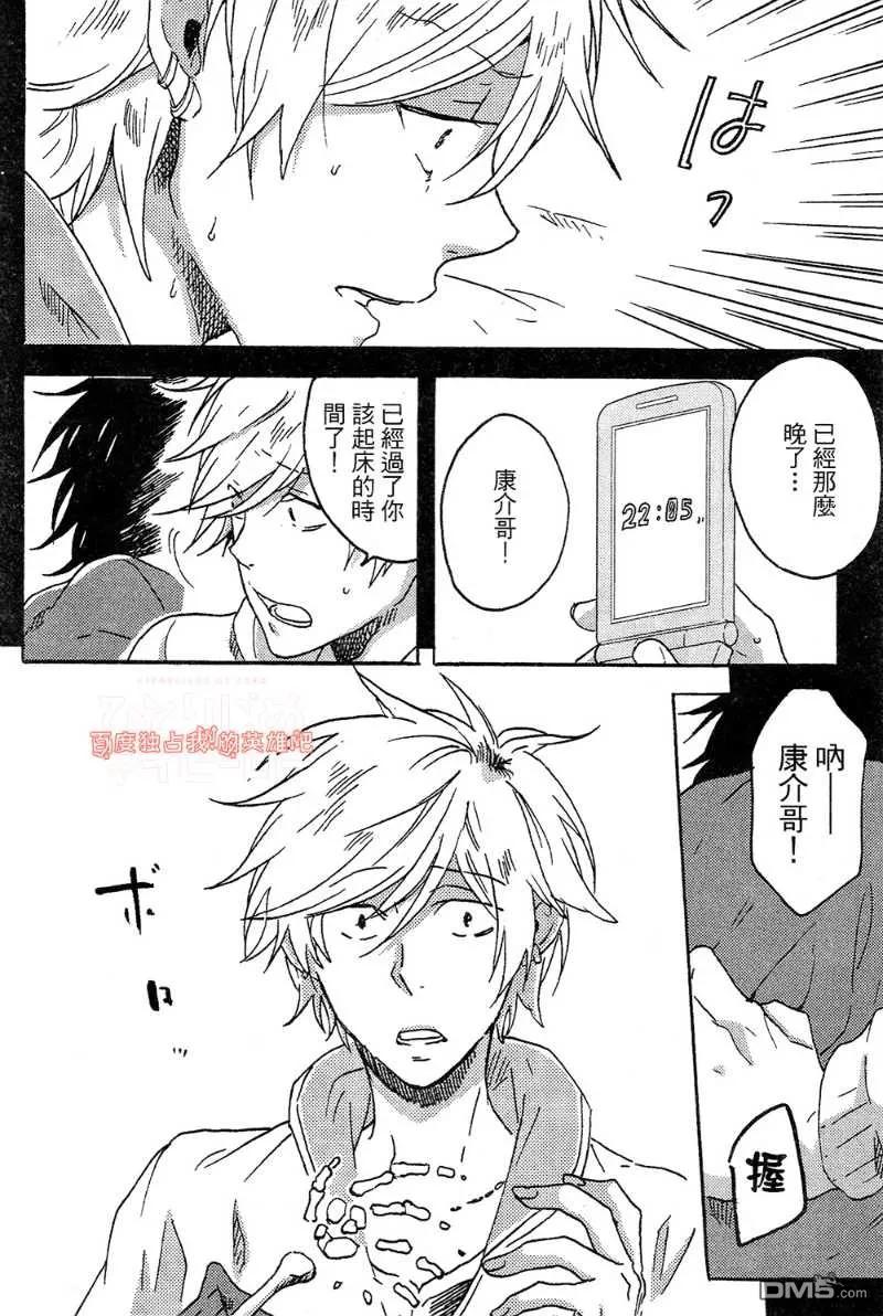 第134页