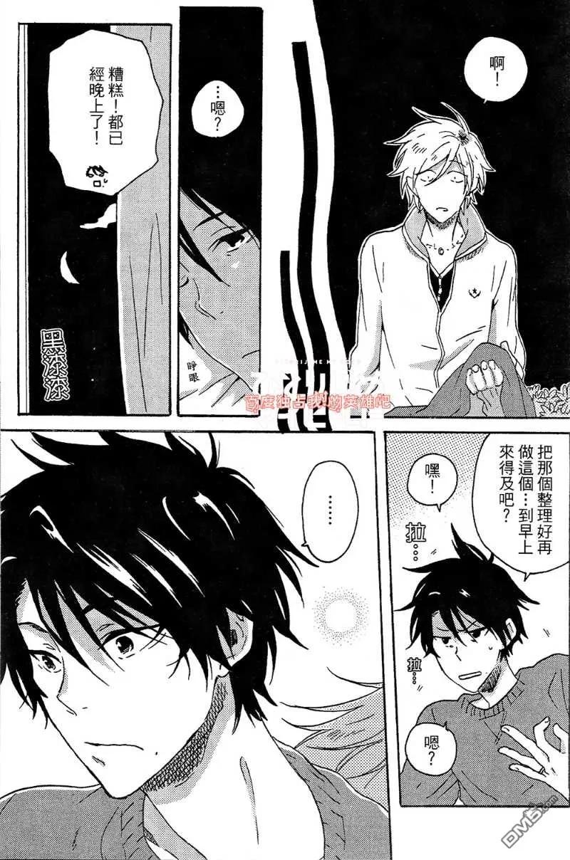 第135页