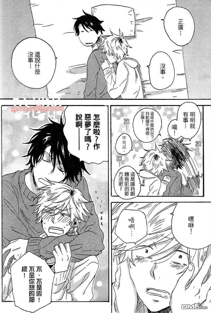 第136页