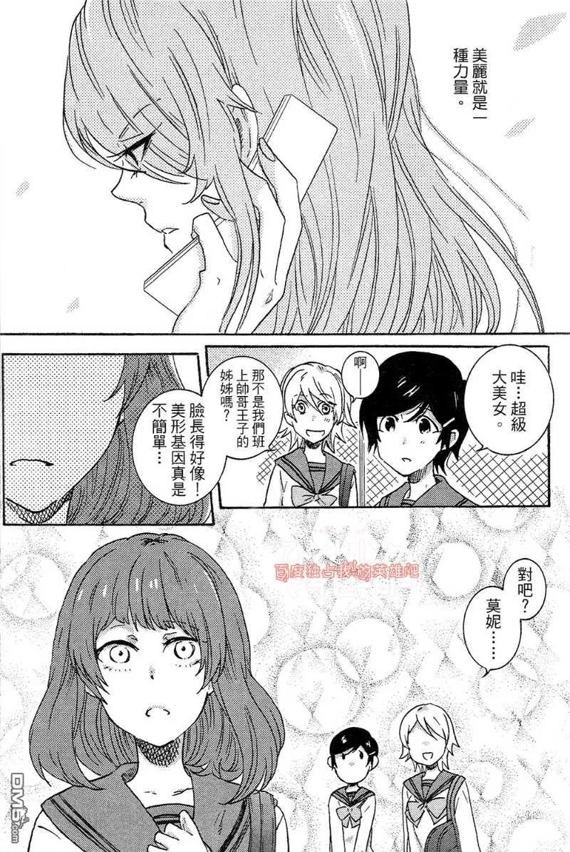 第147页