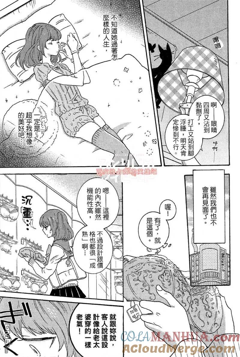 第149页