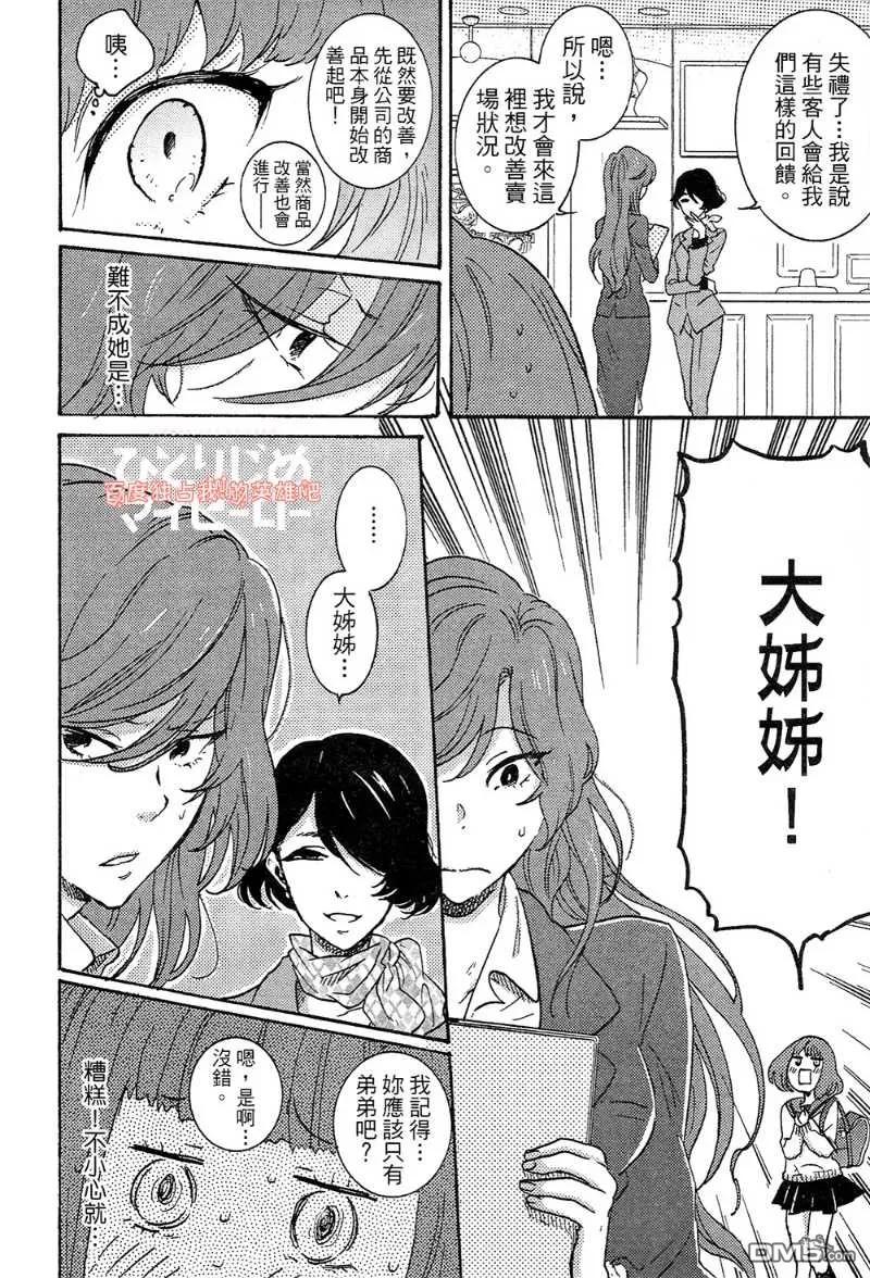 第150页