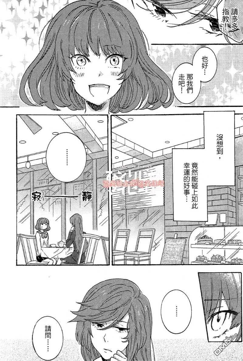 第152页