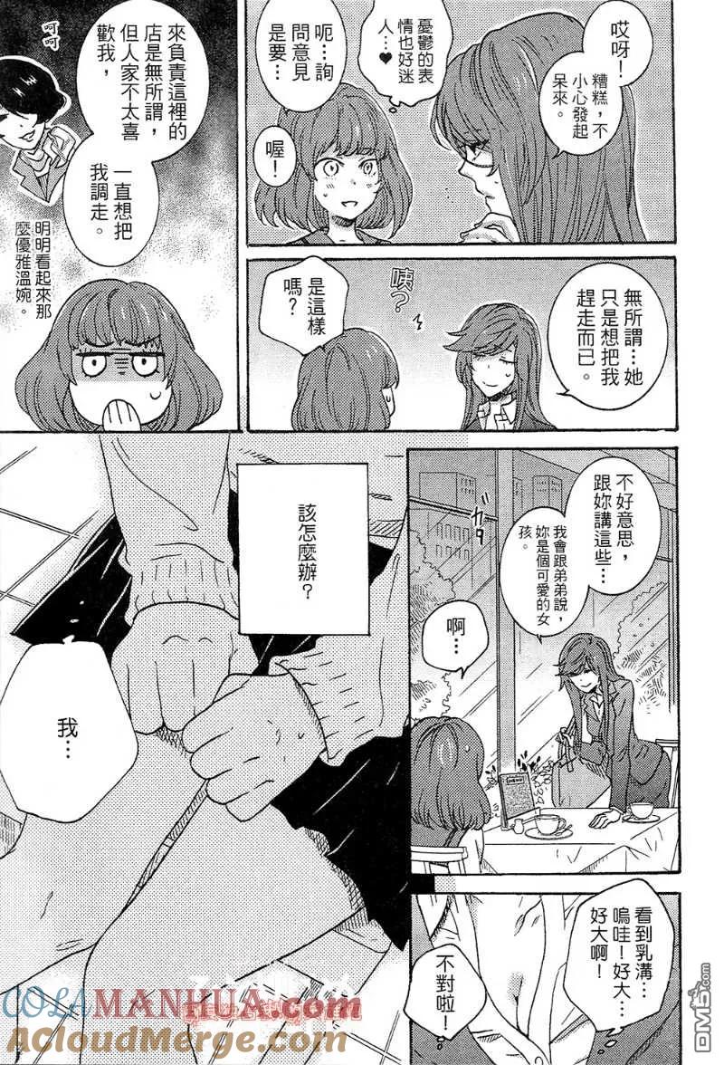第153页