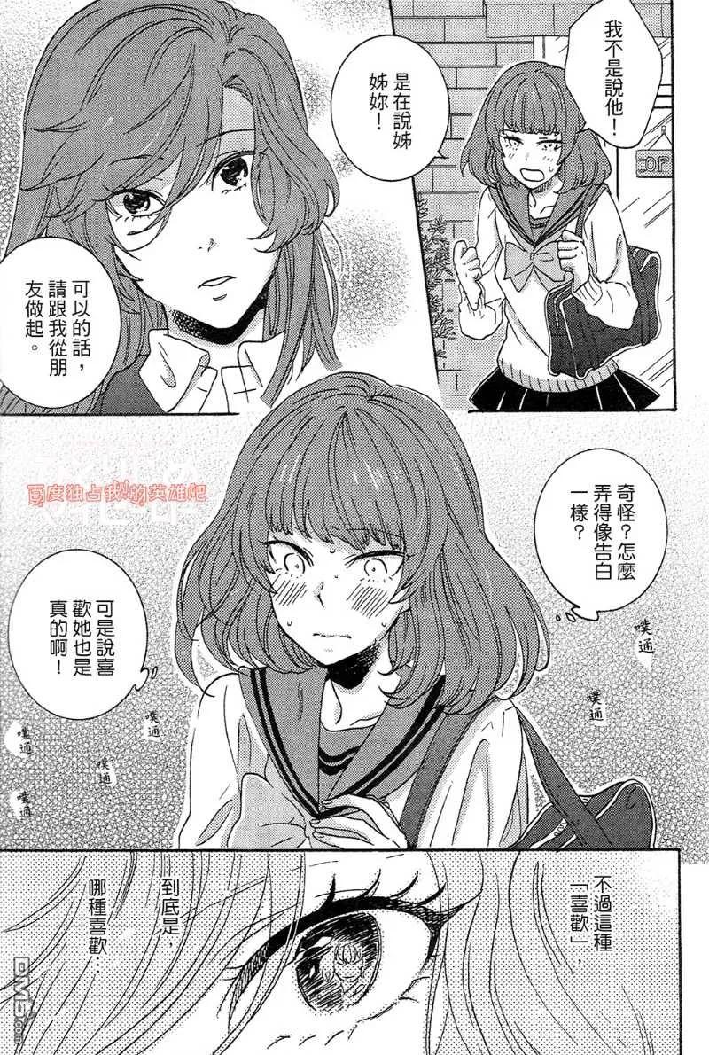 第155页