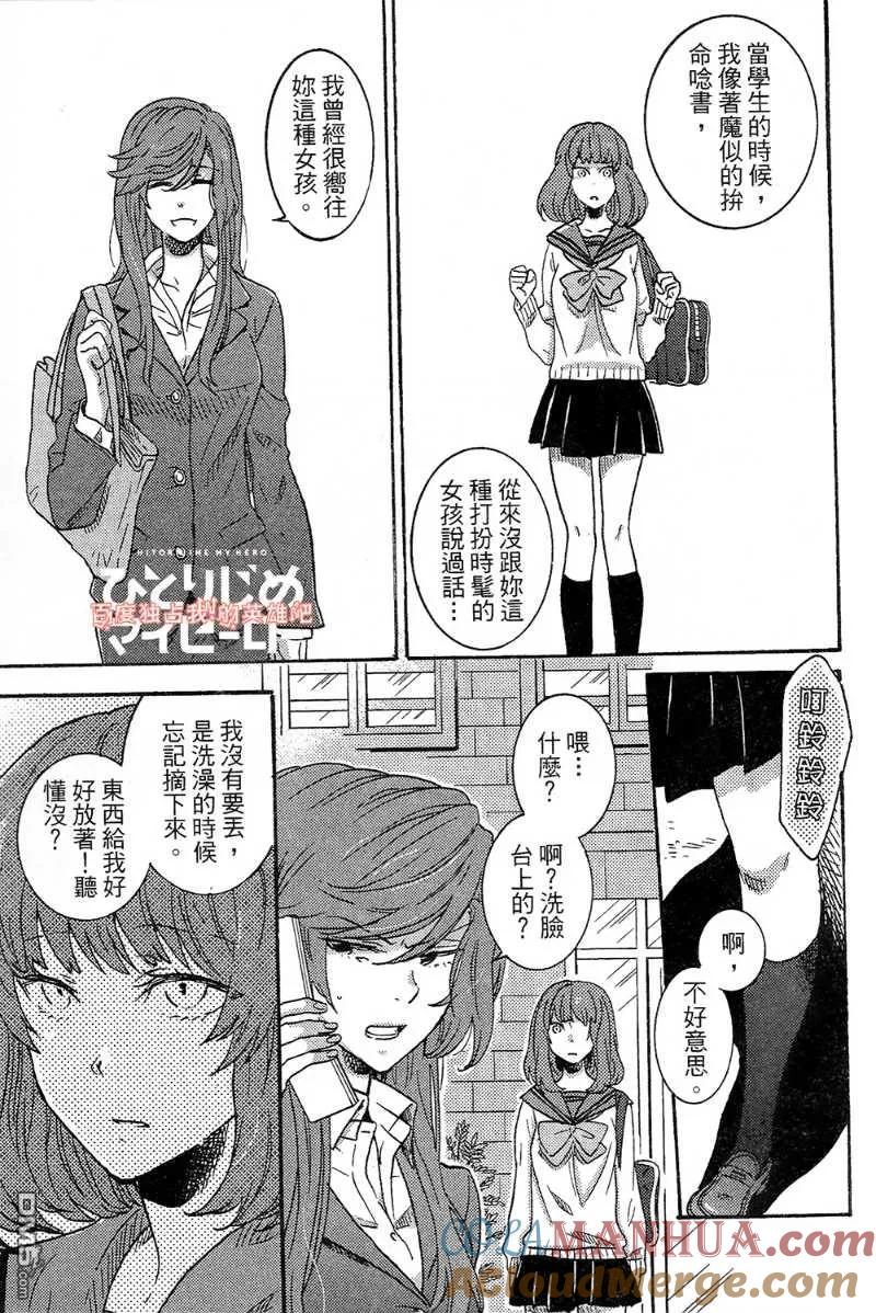 第157页