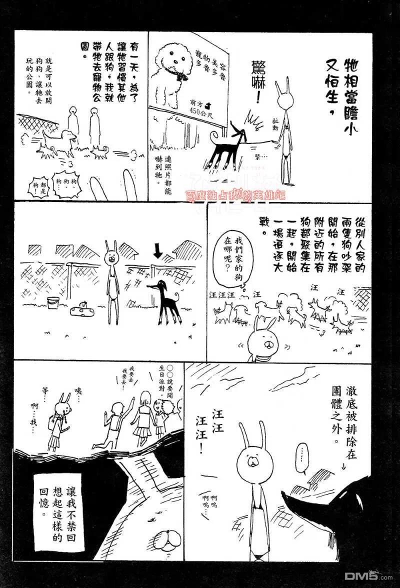 第162页
