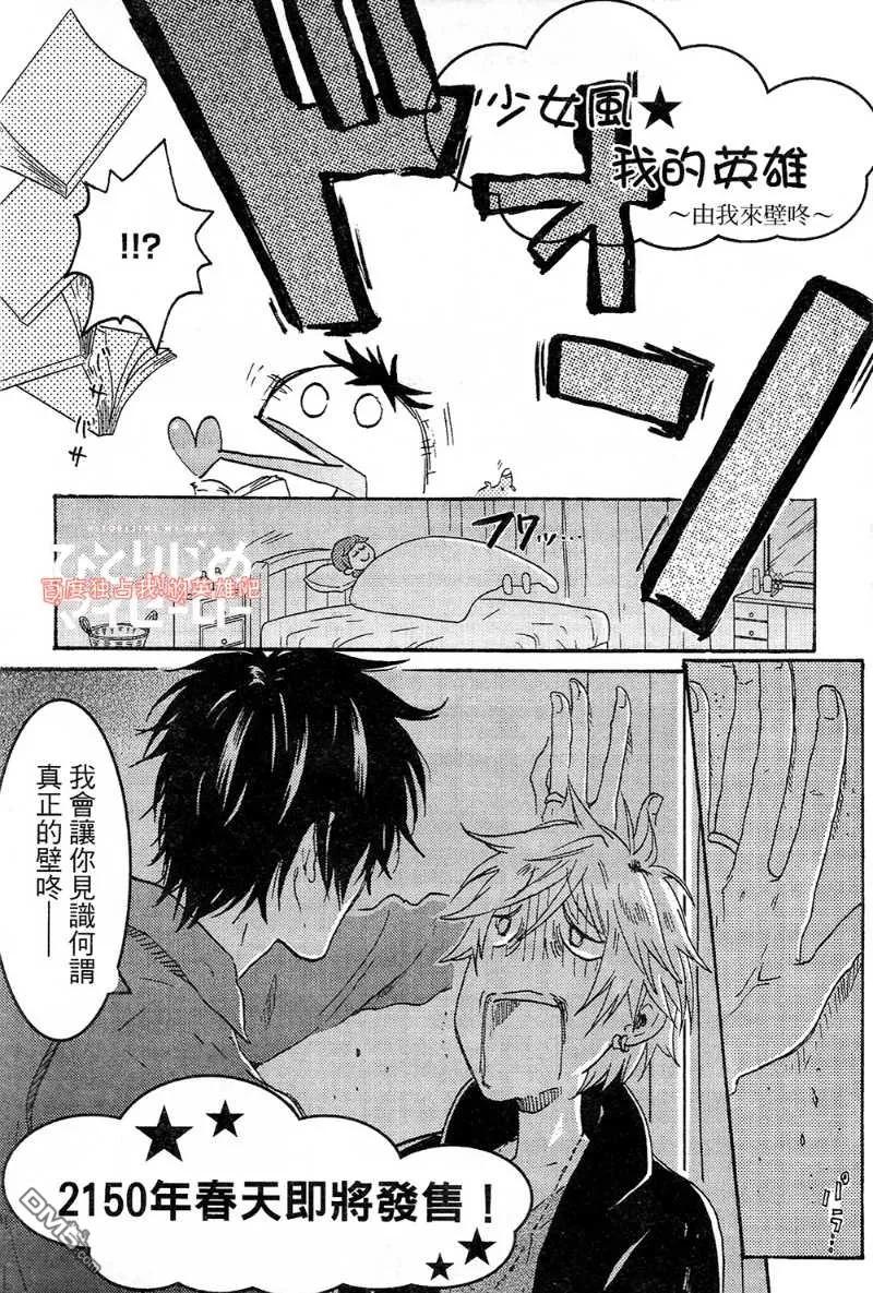 第164页
