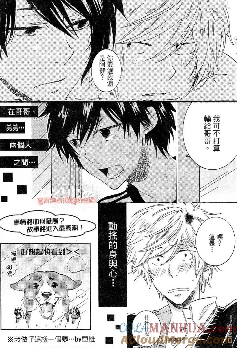 第165页