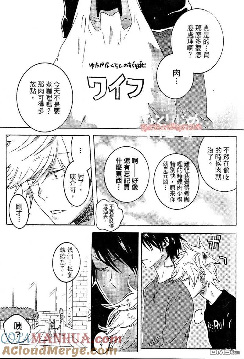第41页