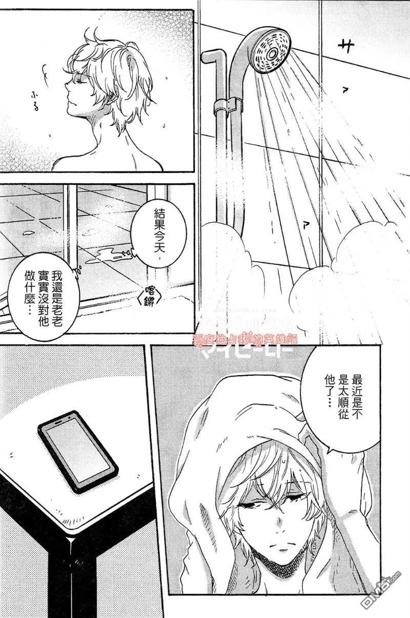 第72页