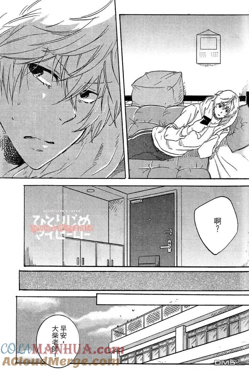 第73页