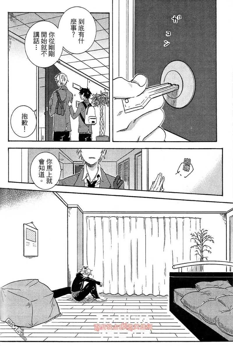 第82页