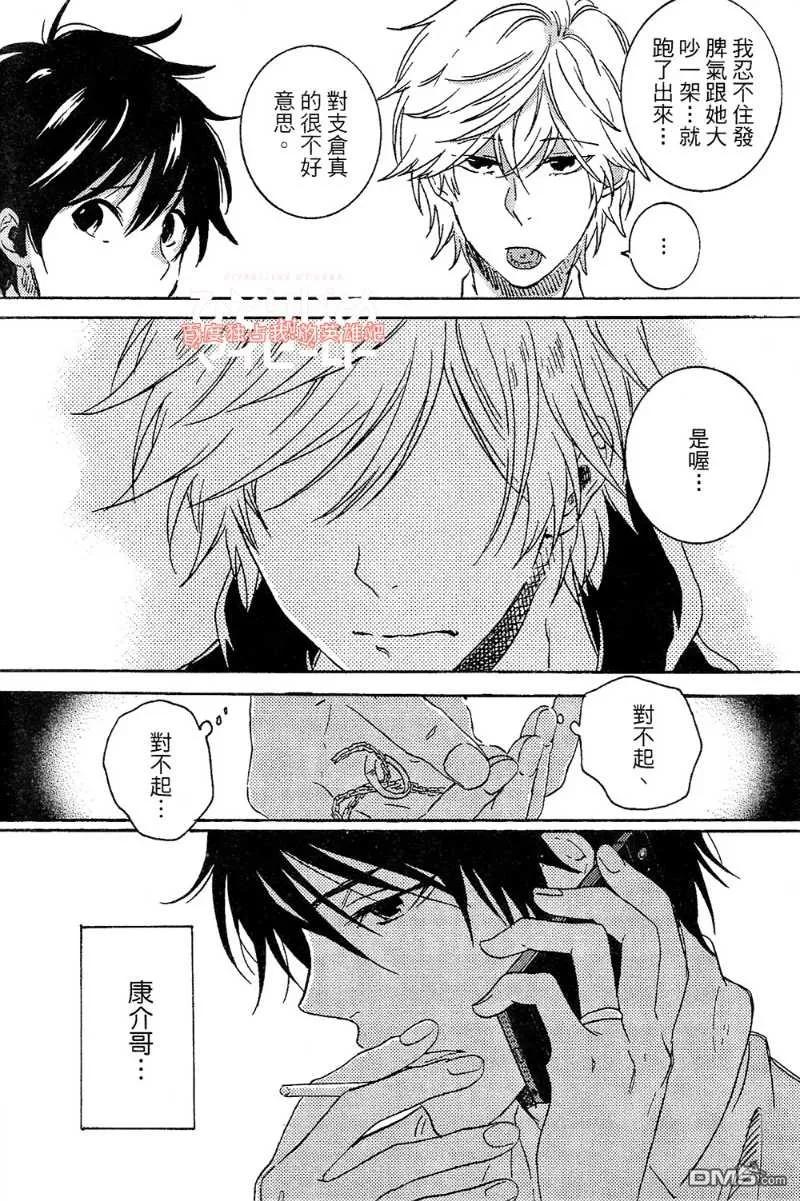 第86页