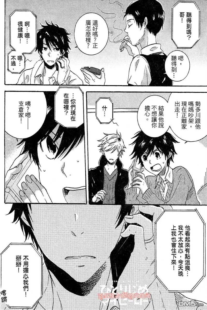 第96页
