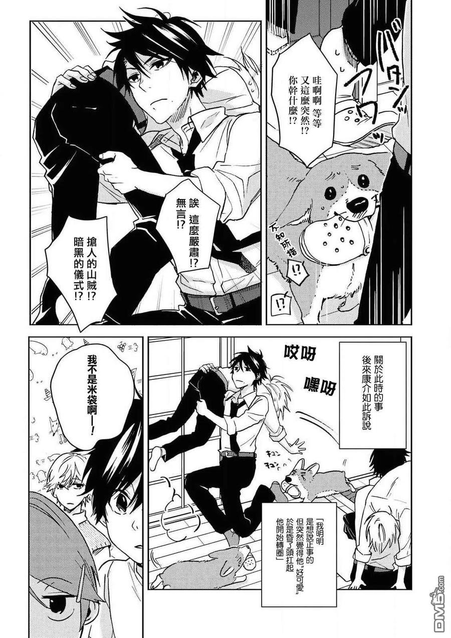 第22页