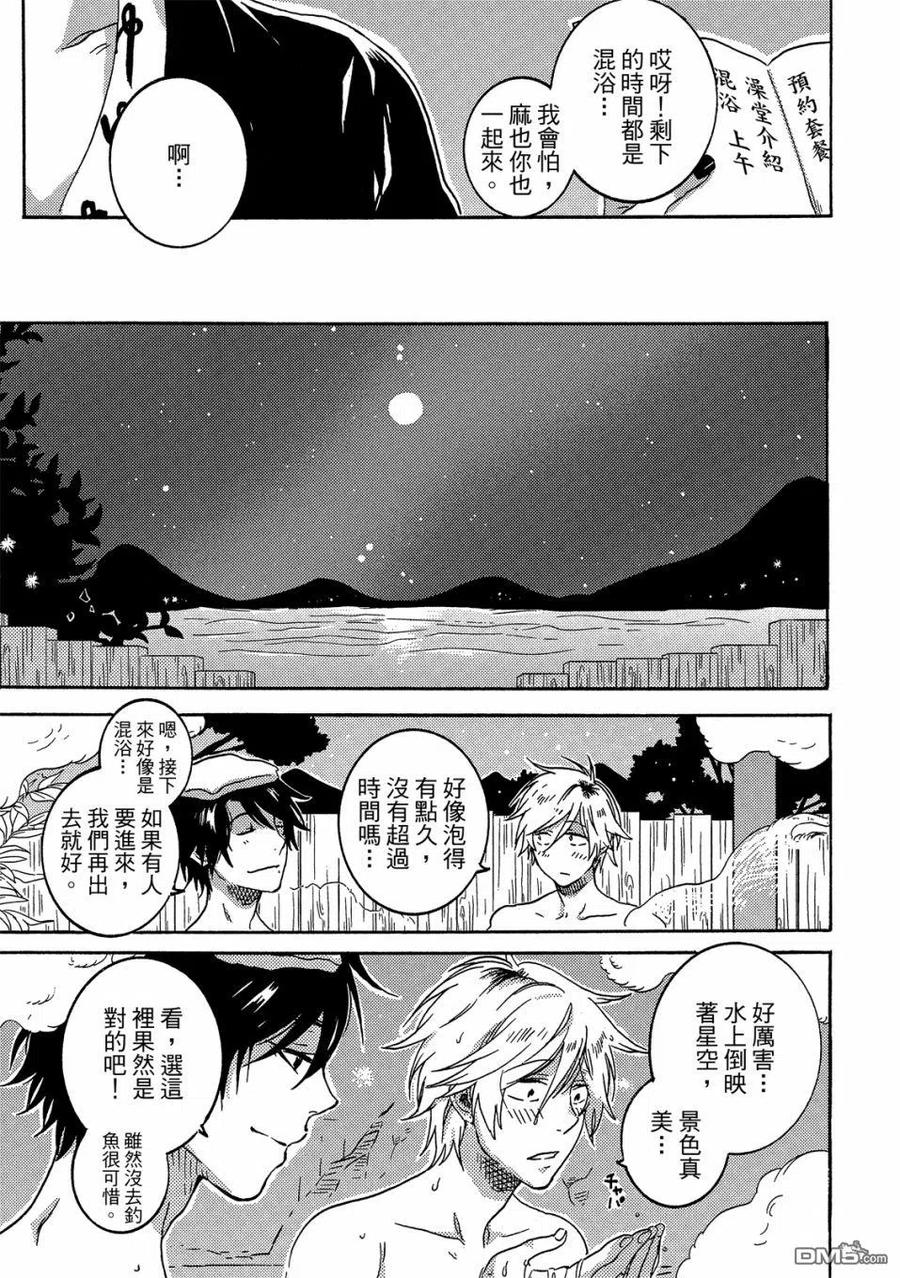 第108页