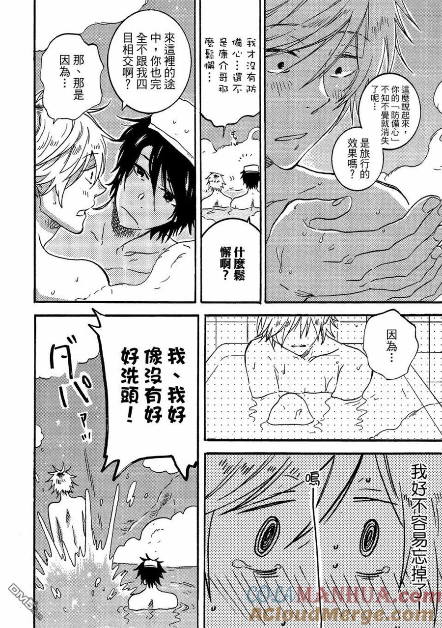 第109页