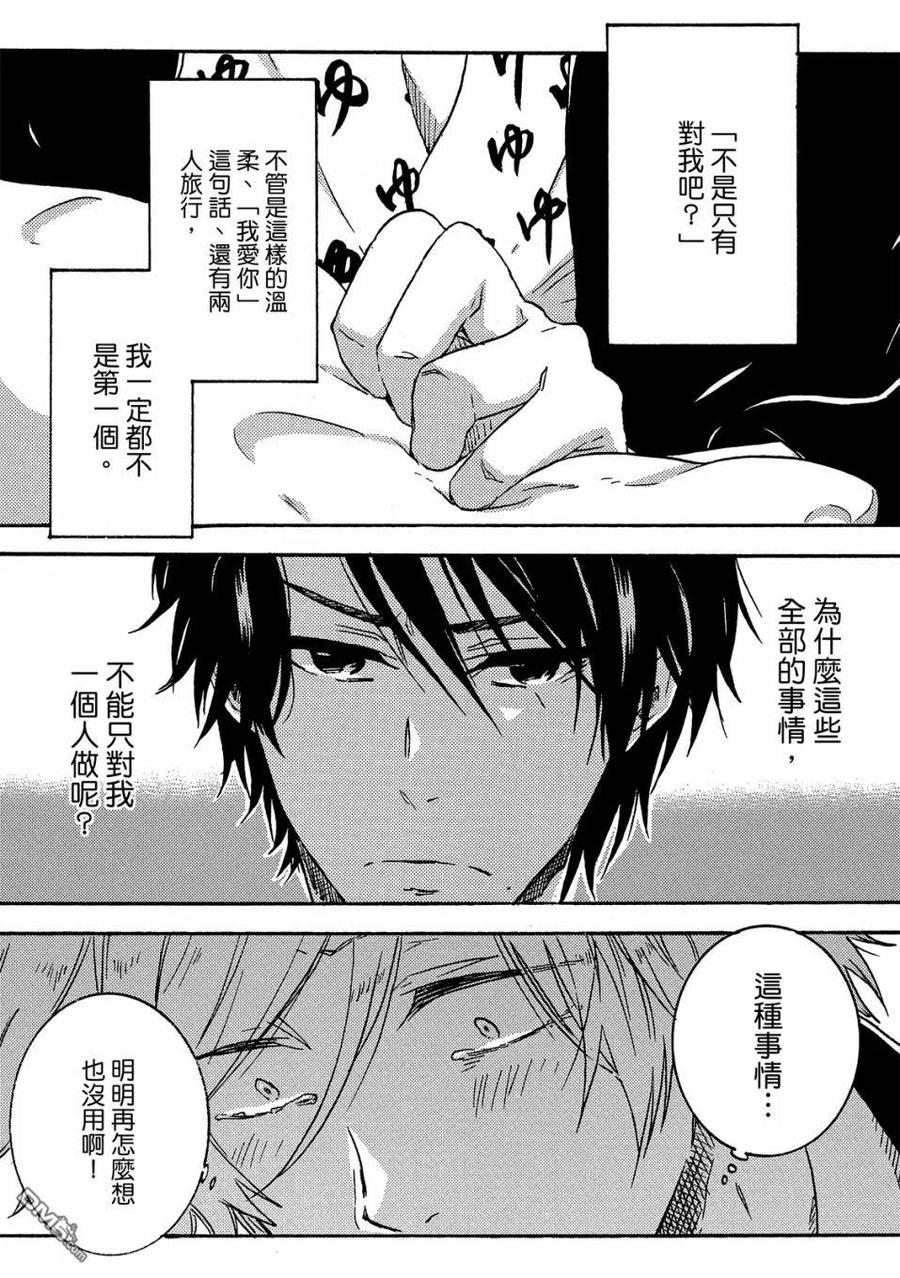 第124页
