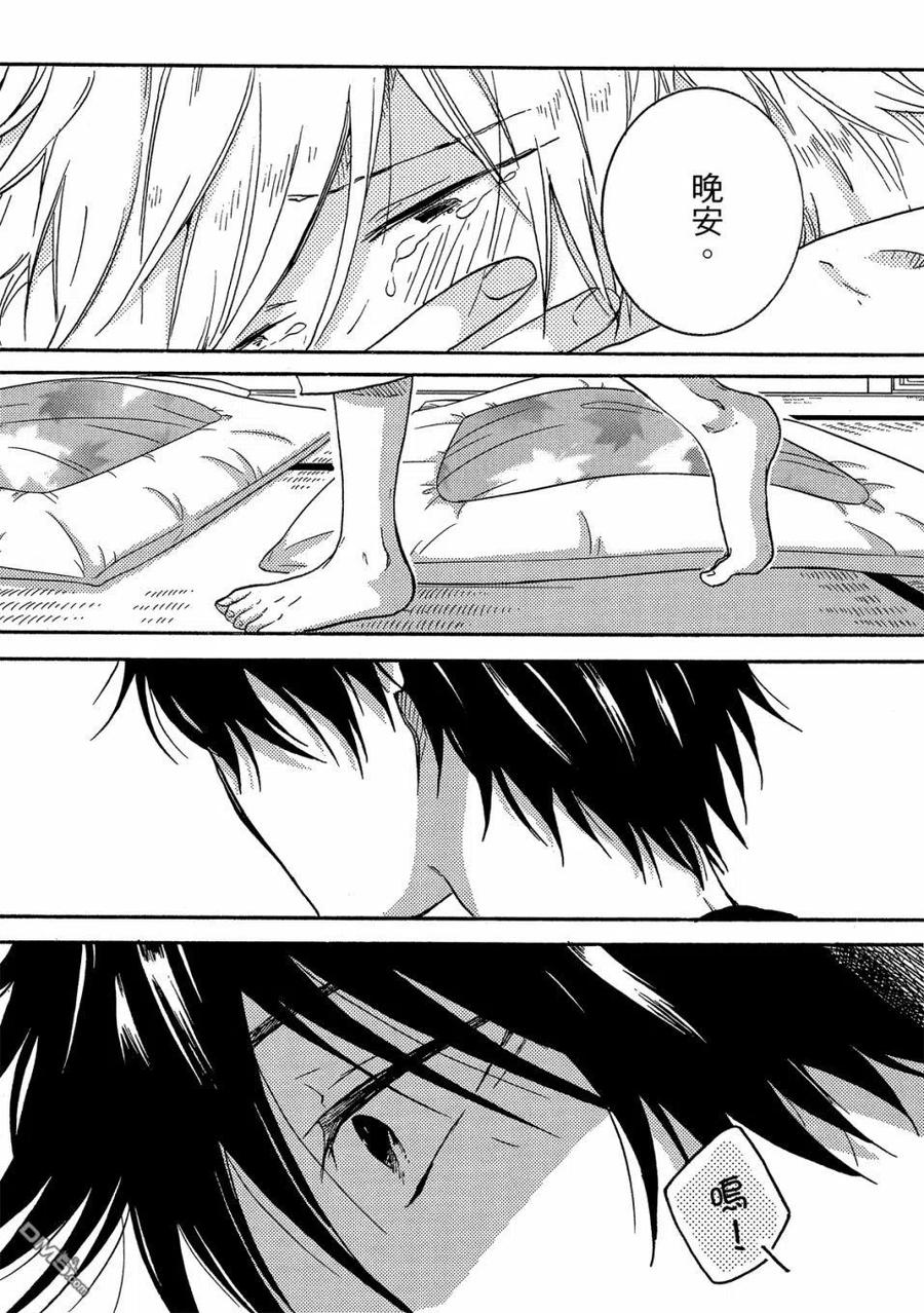 第126页