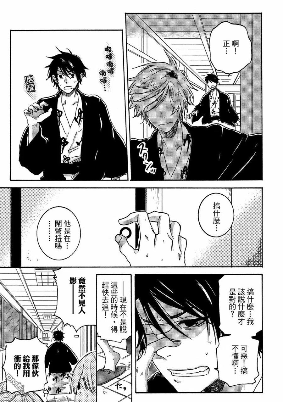 第130页