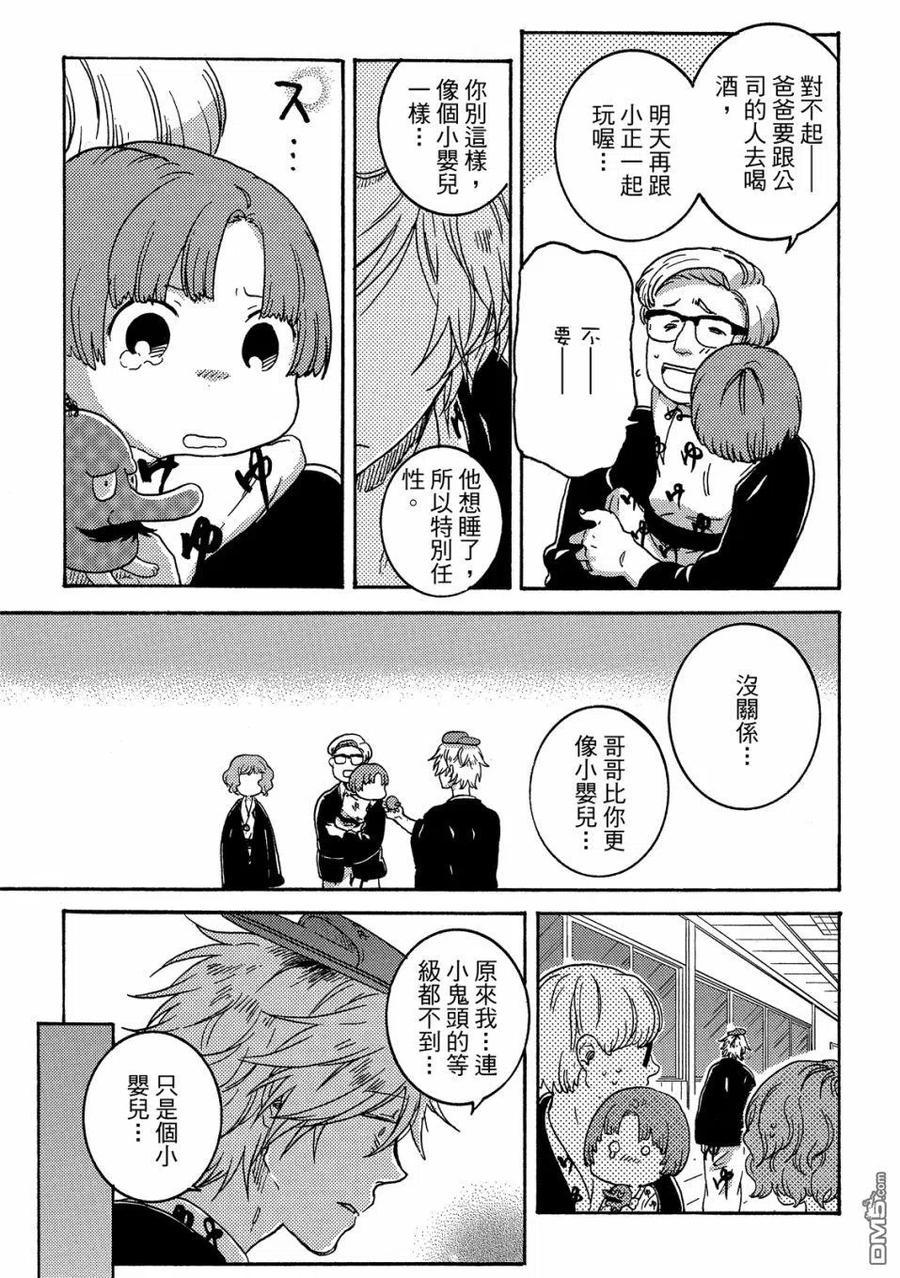 第132页