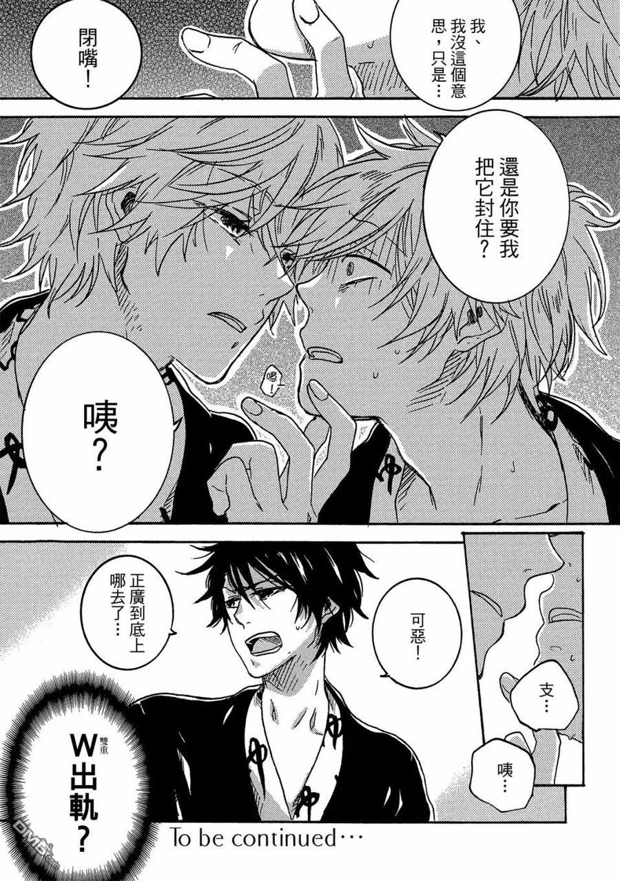 第139页