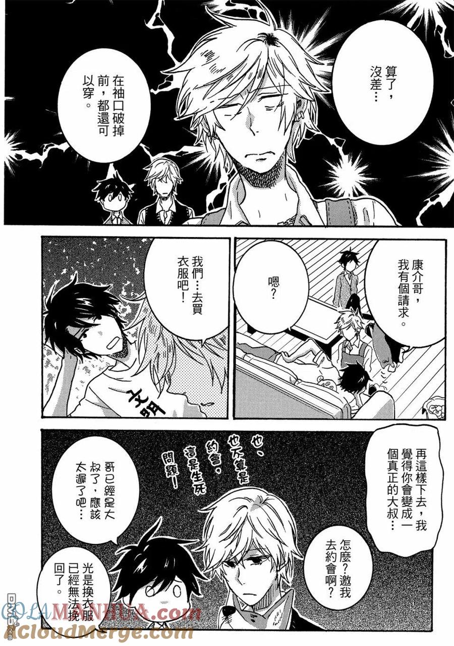 第145页