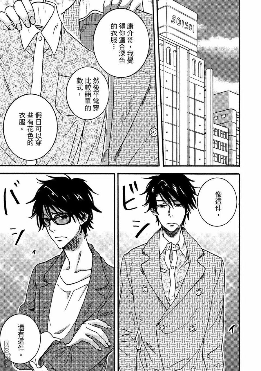 第146页