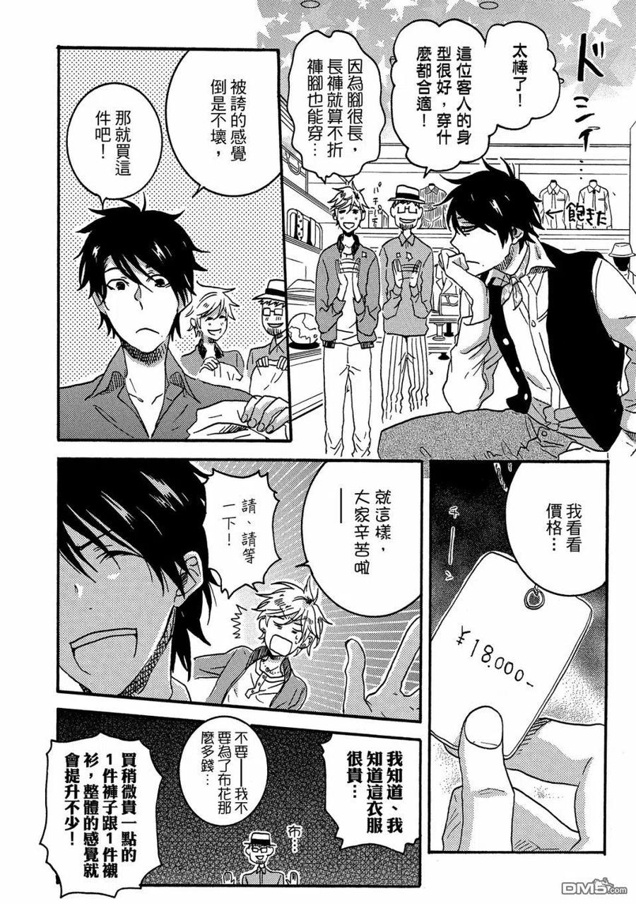 第147页