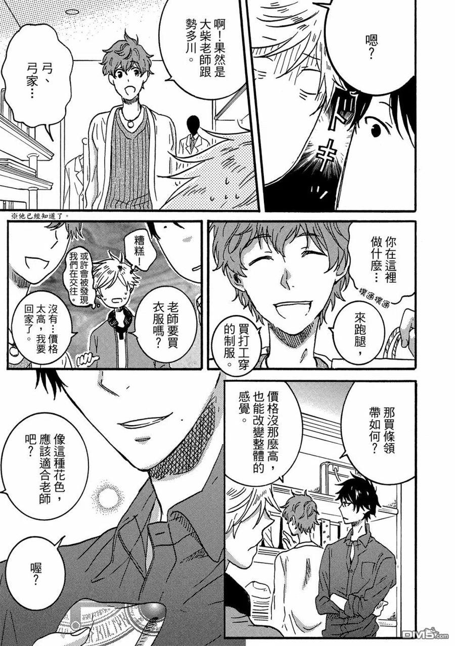 第148页