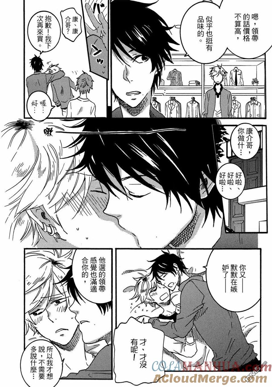 第149页