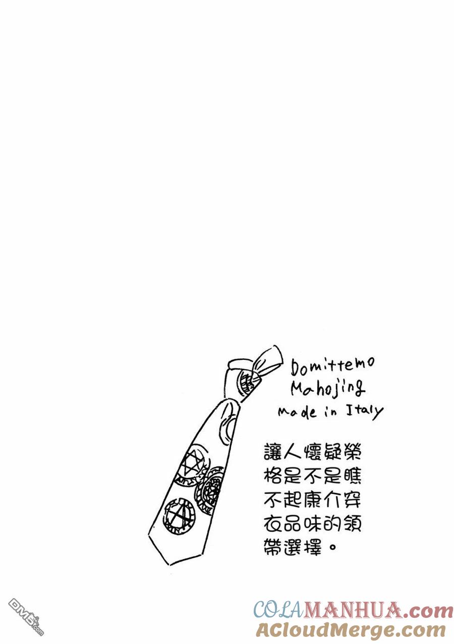 第153页