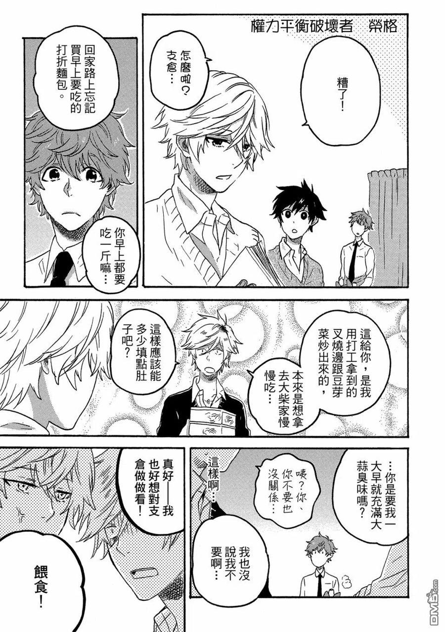 第156页