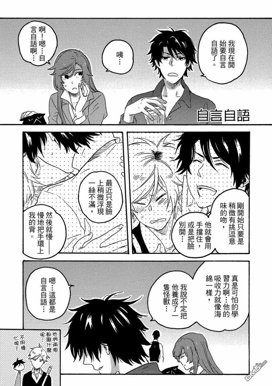 第159页