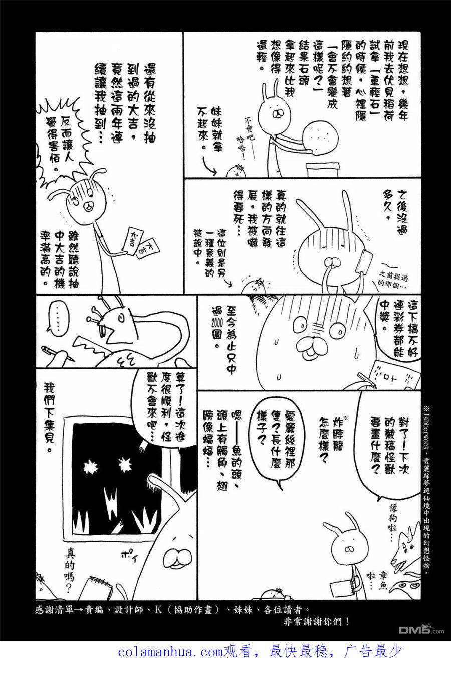 第162页