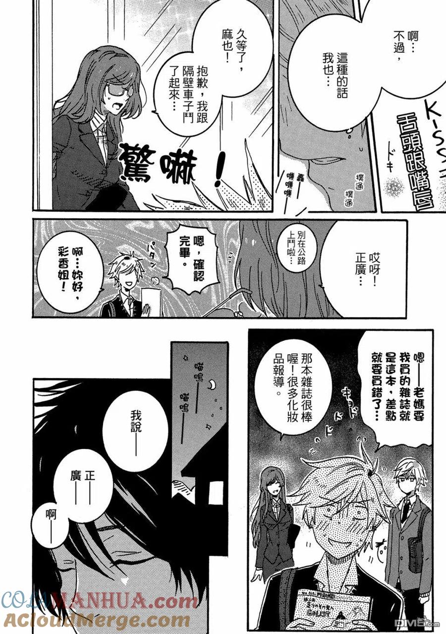 第41页