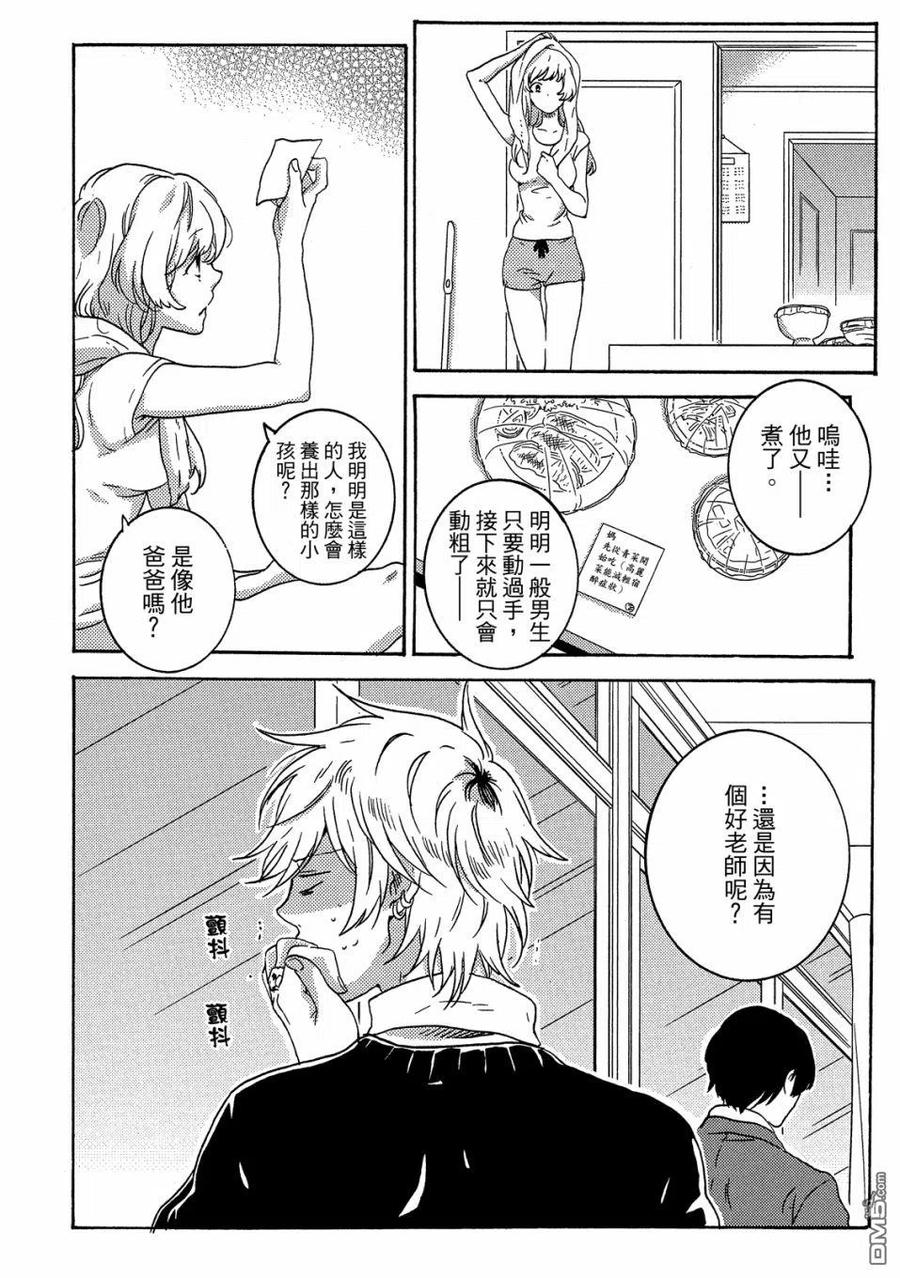 第47页